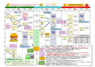 11vO_page-0002.jpg