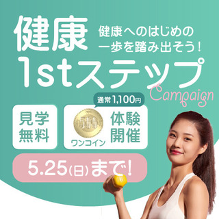4月-02.jpg