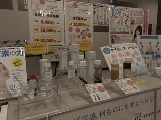 C63AC537-62FF-4B95-A65E-B2B842C22C9A.jpeg