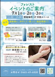 XN[Vbg 2025-06-30 154348.png