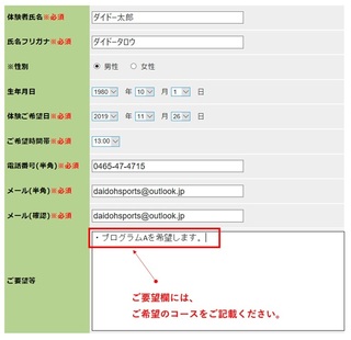 無題.jpg