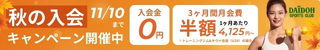 banner02.jpg